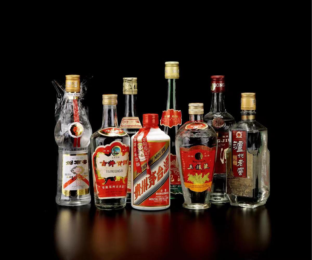 顺河回族老酒回收